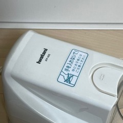 イワタニ　電動スライサー　IFP-45Sの画像