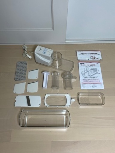 イワタニ　電動スライサー　IFP-45S