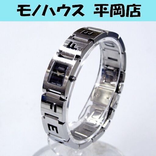 本物 FENDI 腕時計 オロロジ 3150 L スクエアフェイス ブラック文字盤 レディース 2針 ロゴブレスレット orologi 動作品 保存箱付 札幌市 清田区 平岡