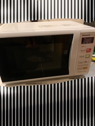 パナソニック　電子レンジ