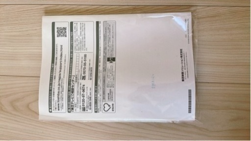 受渡し確定【東芝REGZA】無線LAN対応　32V30