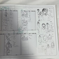 Eve画集 zingaiの画像