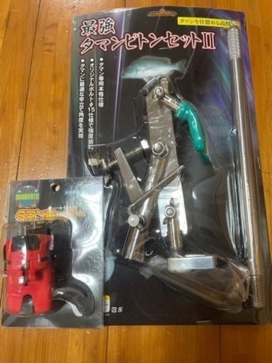 最強ピトンセットII＋タマンキーパー（赤）