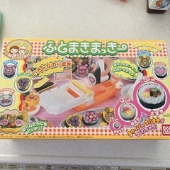 太巻き作りキット