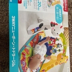 ベビージムの画像