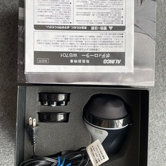 値下げしました！マッサージ　ハンディタイプ　の画像