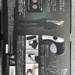 値下げしました！マッサージ　ハンディタイプ　の画像