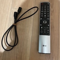 有機EL LG 55インチ 2018年製 液晶テレビ 青み有り