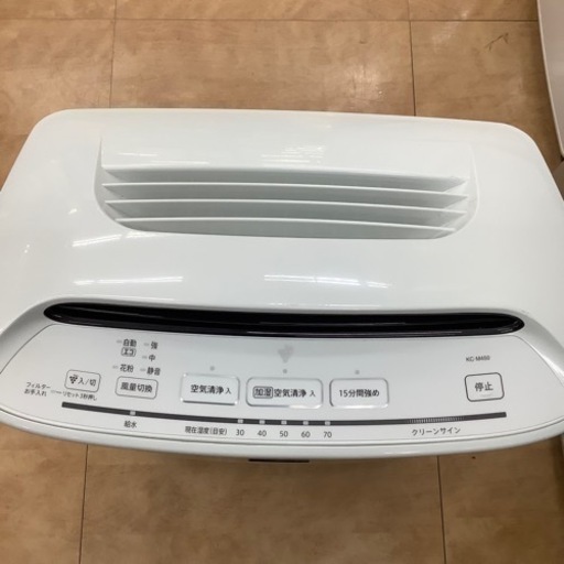 【トレファク摂津店】SHARP(シャープ)加湿空気清浄機2018年製が入荷致しました！！