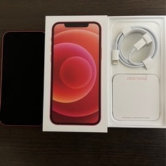 決まりました【美品】iPhone12 128GB