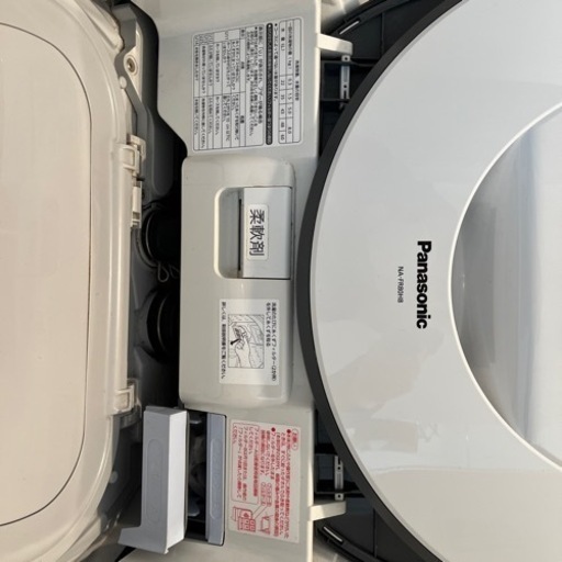 ※3月4日5日限定　洗濯機　Panasonic NA-FR80H8