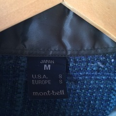 お譲り先決まりました モンベルのウィックロンシャツ(ブルー)の画像