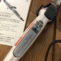 ヘアアイロン　クレイツイオンカールプロ SR-32 32mmの画像