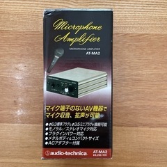 マイクロホンアンプ 【ジャンク品】