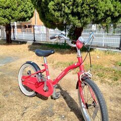 【お値下げ】子供用自転車