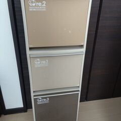 ダストBOX　
