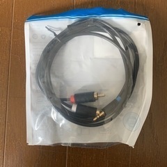 ケーブル