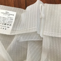 カーテン　2枚の画像