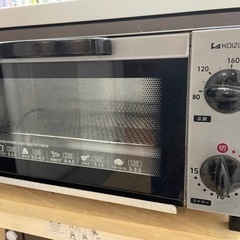 トースター