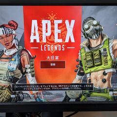 マウスコンピュータ G-TUNE すぐ使えるゲーミングPC/APEX Regendsインストール済み/i7搭載/フォートナイトやValorantにもの画像