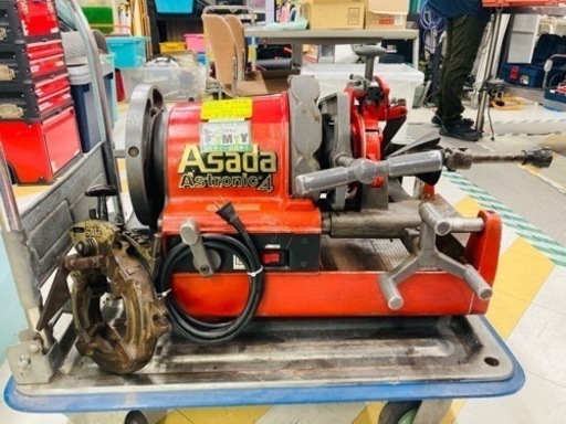□ ASADA パイプマシン ネジ切り機 Astronic4 □