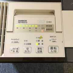 金泉黄ララ　【ダイニチ工業】加湿器　HD-RX913（T）♬の画像