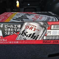 アサヒスーパードライ 350ml x24缶入の画像