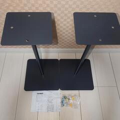 【決まりました】スピーカースタンド ２つの画像