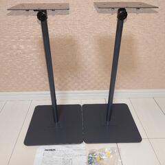 【決まりました】スピーカースタンド ２つ