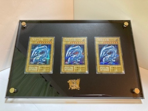 遊戯王OCGデュエルモンスターズ 25th 海馬セット&レアコレ