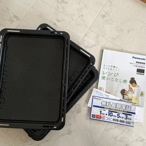 ◼︎ パナソニック　ビストロ　オーブンレンジ