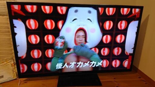 液晶テレビお譲りします