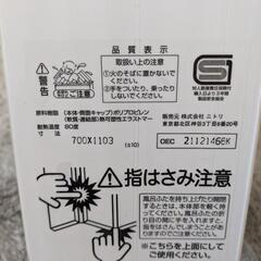【2/28まで】蛇腹風呂蓋【まとめ値引可】の画像