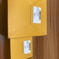 Sghr 片口とお猪口のセット　使用済みの画像