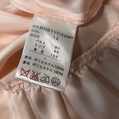 ほぼ新品　レディース　パーティドレスの画像