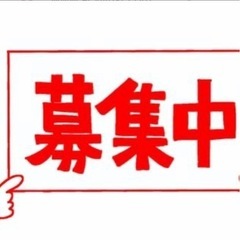 # ホームページ作成、チラシデザイン　#