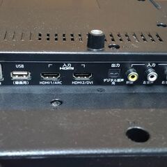 SANSUI　SCM32−BW1　液晶テレビ兼モニター