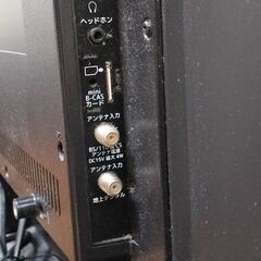 SANSUI　SCM32−BW1　液晶テレビ兼モニター