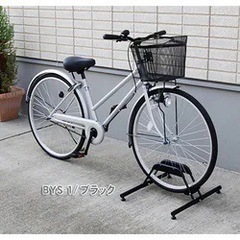 比較的綺麗です　自転車スタンド　アイリスオーヤマ