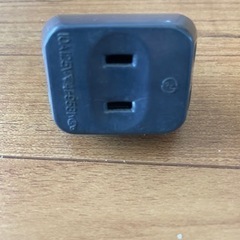 ３分配タップ（黒）