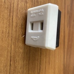 ３分配タップ（白）の画像