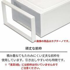 2個　クローゼット収納ケース(幅45x奥行45x高さ20cm)の画像