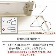 2個　クローゼット収納ケース(幅45x奥行45x高さ20cm)の画像