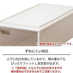 2個　クローゼット収納ケース(幅45x奥行45x高さ20cm)の画像
