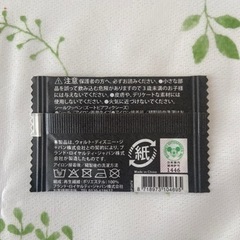 ズートピア　貼って剥がせるエコワッペンの画像