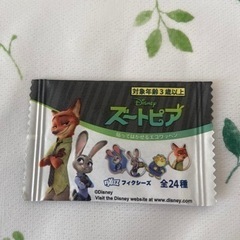 ズートピア　貼って剥がせるエコワッペン