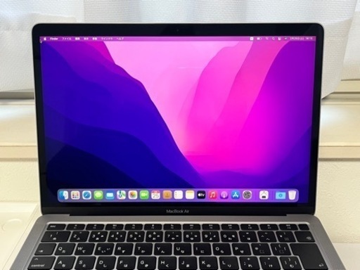 【放電回数45回❗️】MacBook Air  M1 2020 13インチ