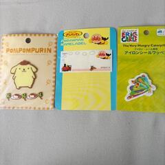 アイロンシール
