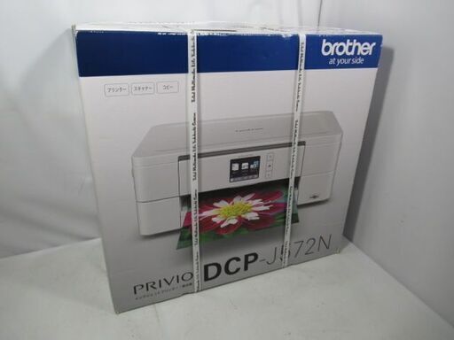 インクジェットプリンター/複合機/本体/A4/無線LAN/Wi-Fi/ブラザー/brother/DCP-J572N/未開封品/未使用品/JKN4999/