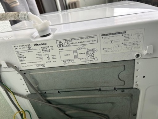 洗濯機　4.5kg